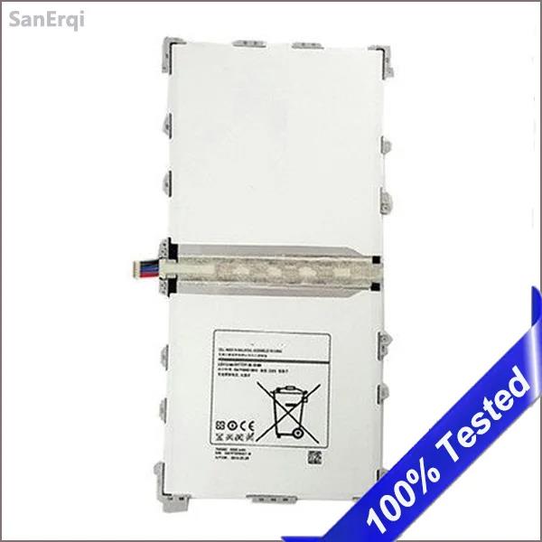 P900 battery